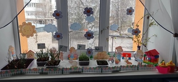 2026.04.15-orl-ogorod01